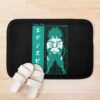 urbathmat flatlay context smallsquare750x1000.1u5 17 - My Hero Academia UK Store